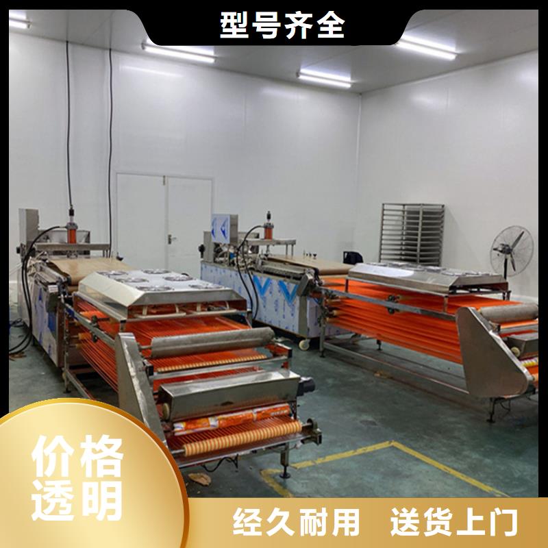 烙饃機(jī)烤鴨餅機(jī)快速報價