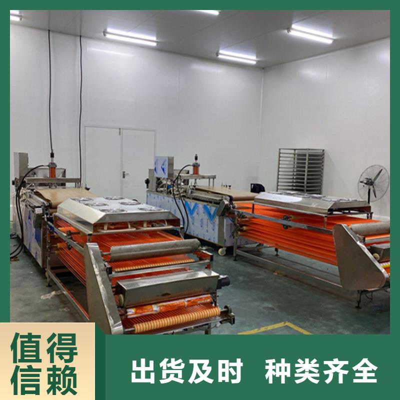 烙饃機(jī)烤鴨餅機(jī)快速報(bào)價(jià)