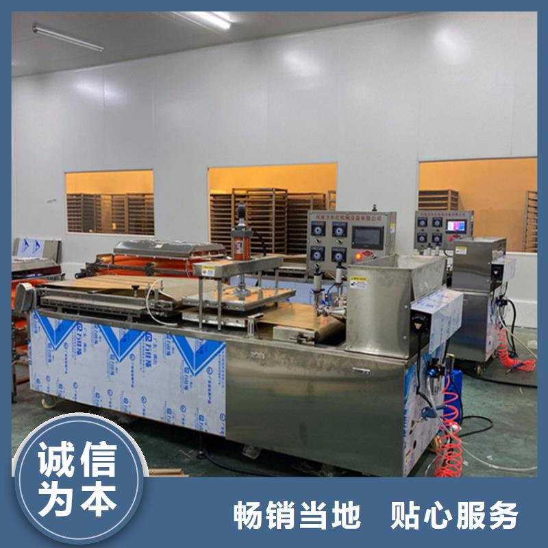 烙饃機(jī)烤鴨餅機(jī)快速報價