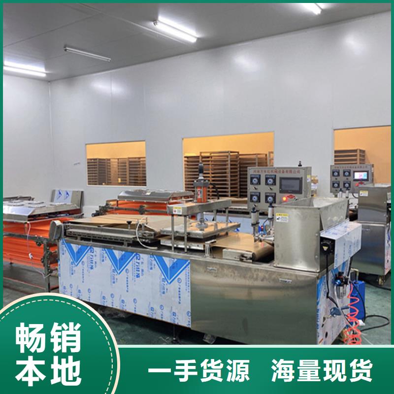 烙饃機(jī)烤鴨餅機(jī)快速報價