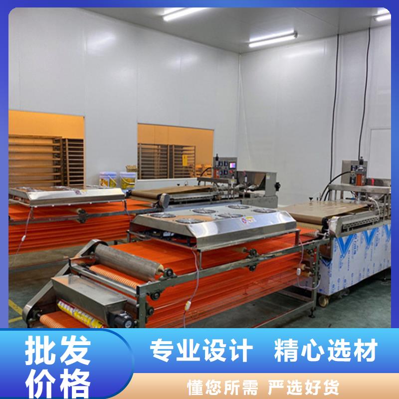 烙饃機(jī)烤鴨餅機(jī)快速報(bào)價(jià)