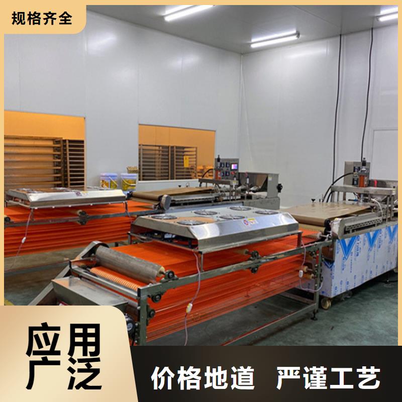 烙饃機(jī)烤鴨餅機(jī)快速報價