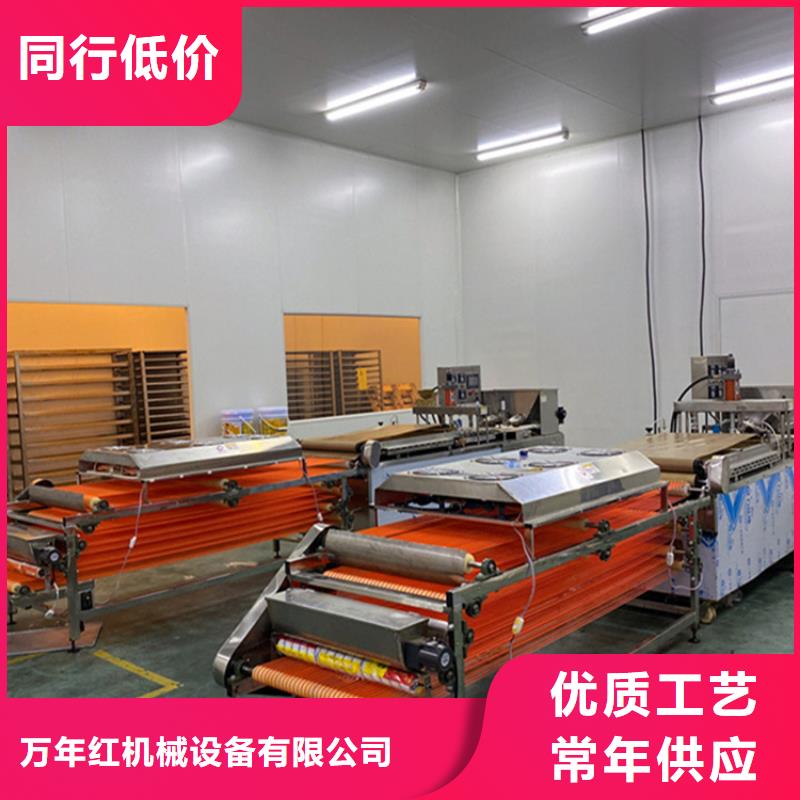 烙饃機(jī)烤鴨餅機(jī)快速報(bào)價(jià)