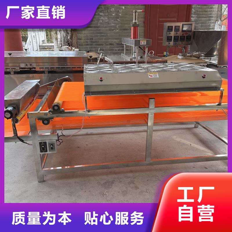 圆形烙馍机的工作原理简介