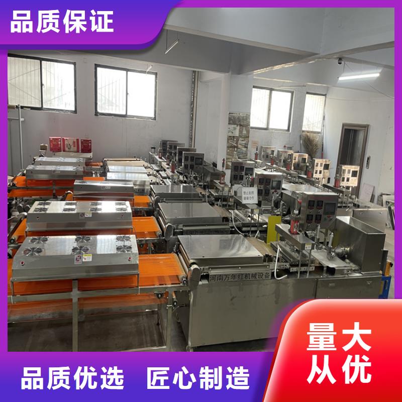 新型烙馍机现货齐全550型