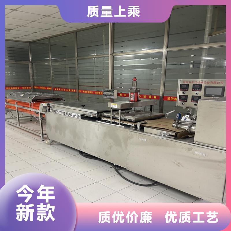 新型烙馍机现货齐全550型