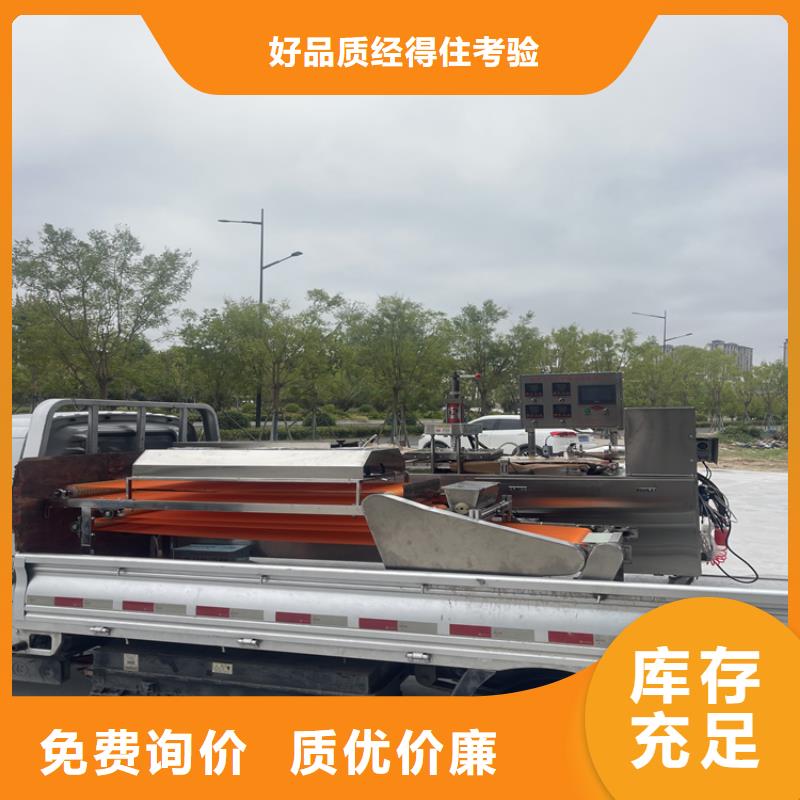 新型烙馍机现货齐全550型