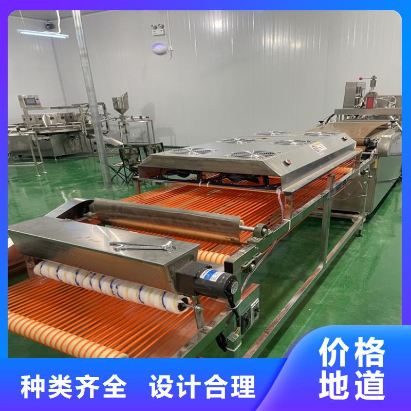 新型烙馍机现货齐全550型