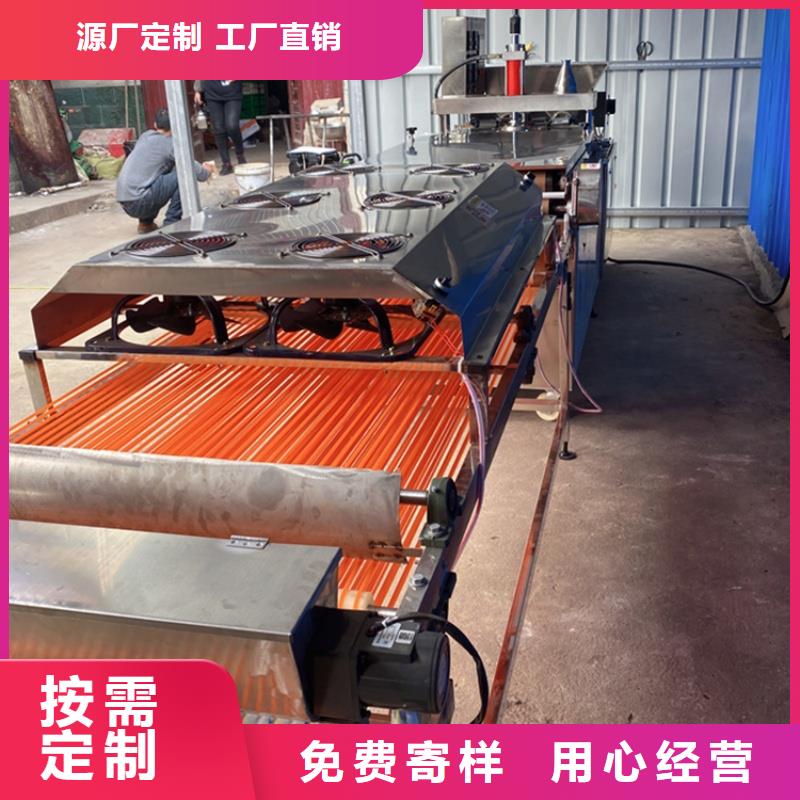 烙馍机家用烙馍机供应商