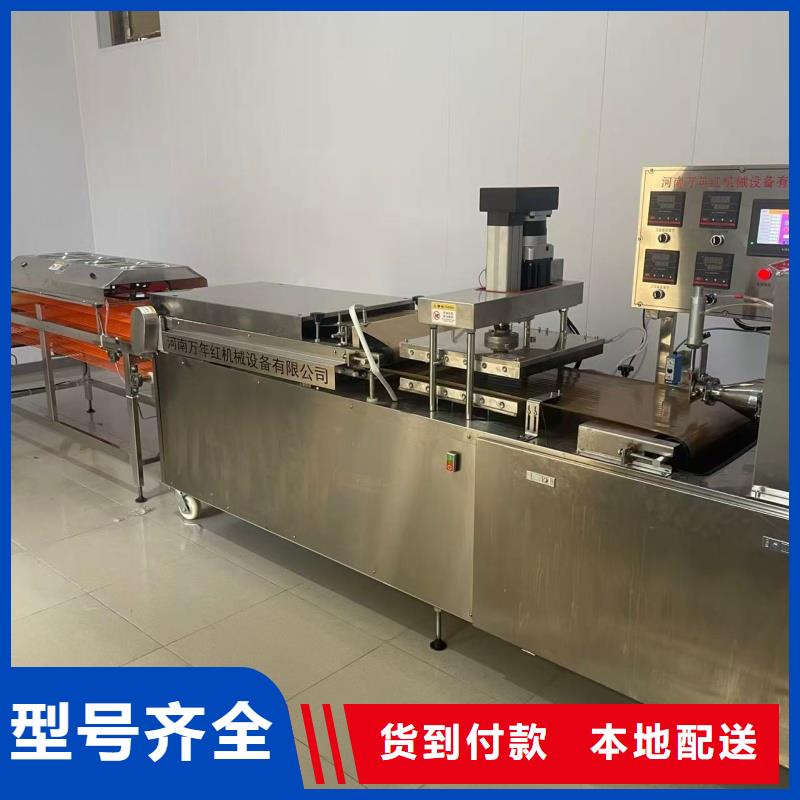 烙馍机鸡肉卷饼机器质量三包