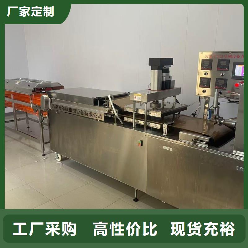 烙馍机,圆形筋饼机细节展示