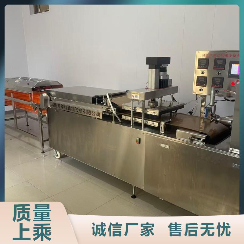 烙馍机新款烙馍机器严选用料