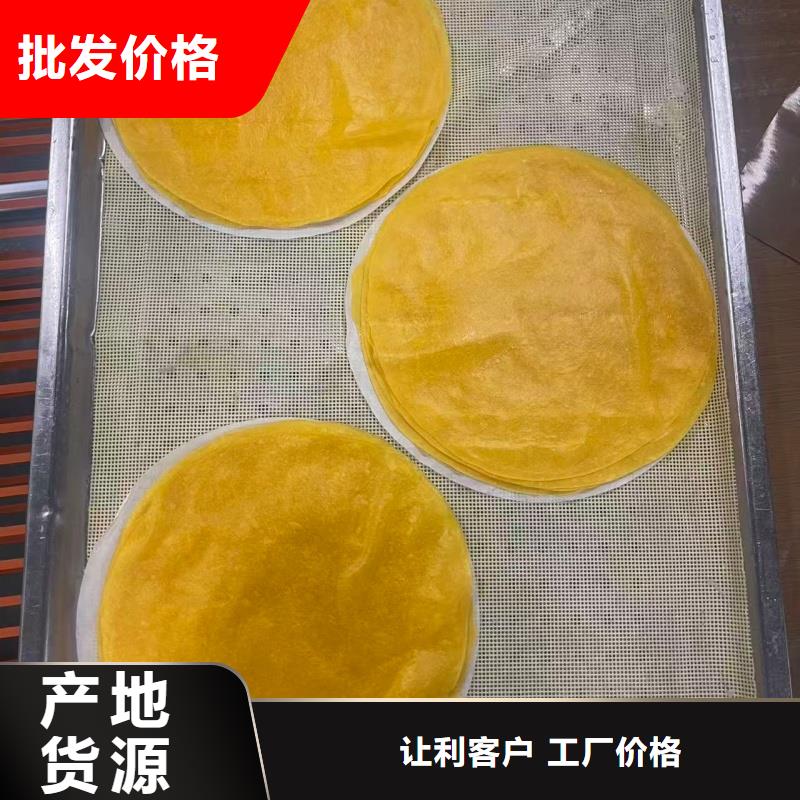 烙馍机圆形单饼机器源头采购