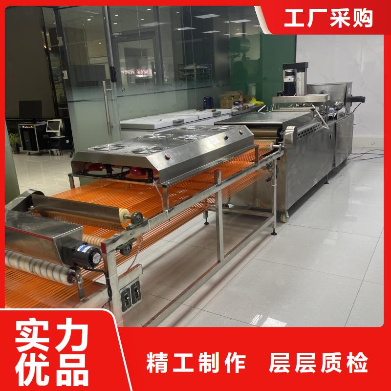 烙馍机水烙馍机0中间商差价