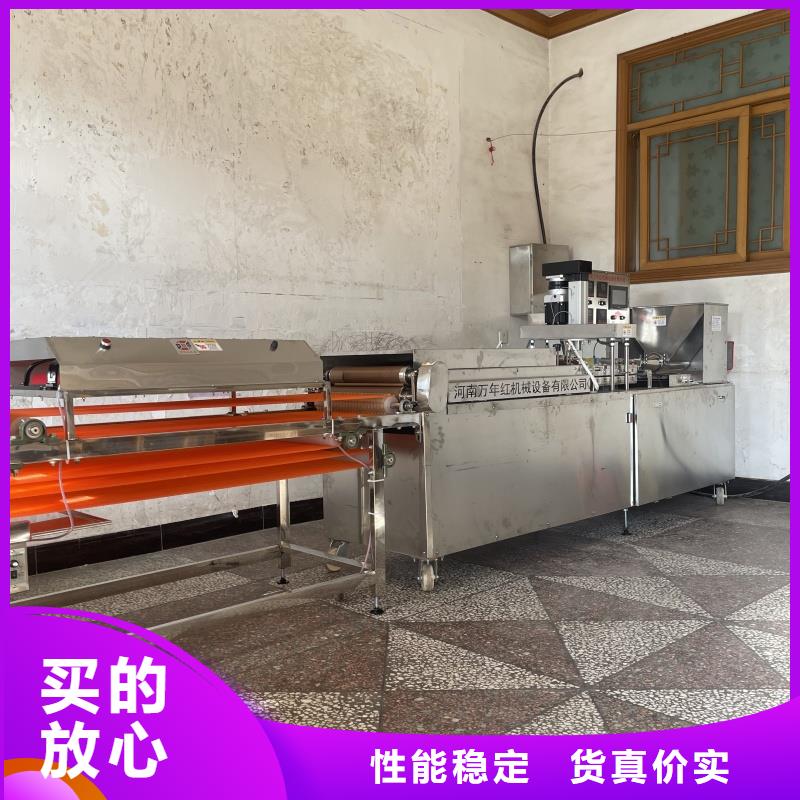 烙馍机,新款烙馍机械信誉有保证