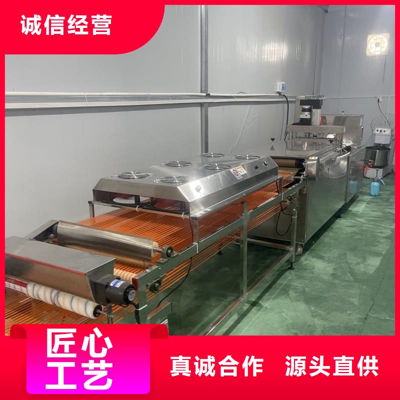 烙馍机筋饼机器来图加工定制