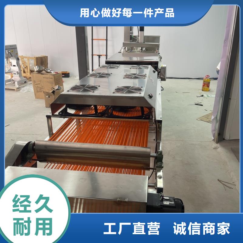 烙馍机圆形单饼机器源头采购