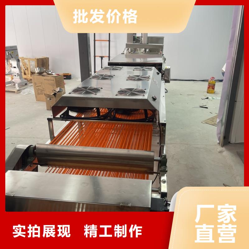 烙馍机家用烙馍机供应商