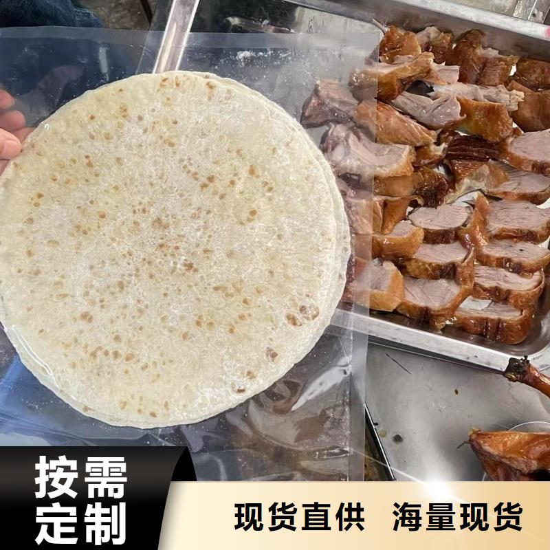 烙馍机,圆形筋饼机细节展示