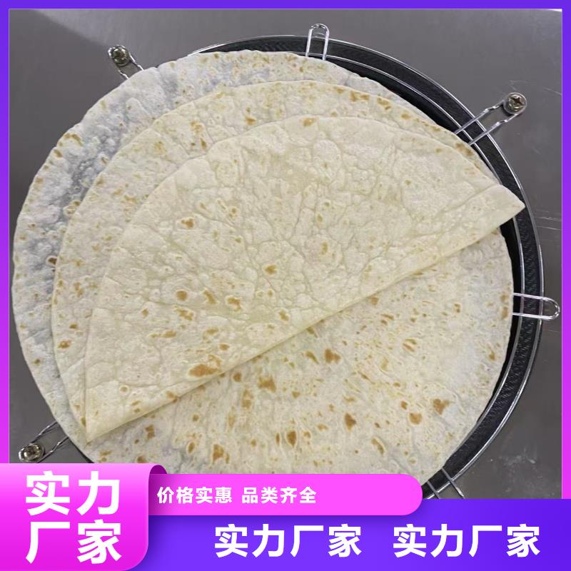 烙馍机筋饼机器来图加工定制