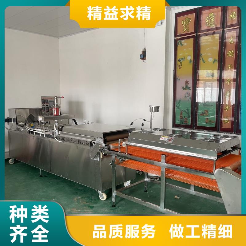 烙馍机,新款烙馍机械信誉有保证