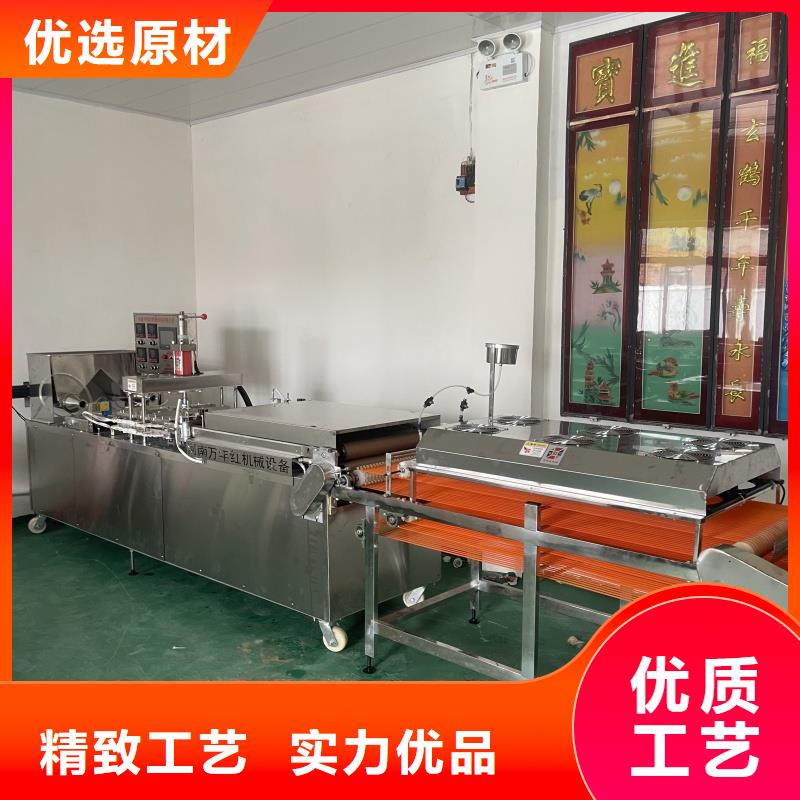 烙馍机家用烙馍机供应商