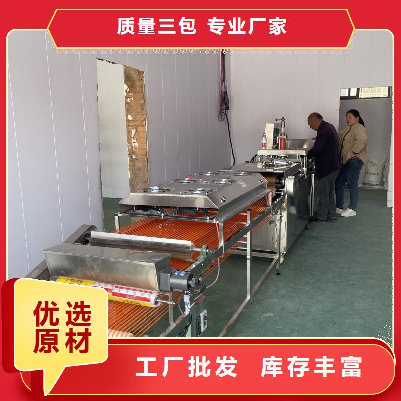 烙馍机仿手工春饼机工厂采购