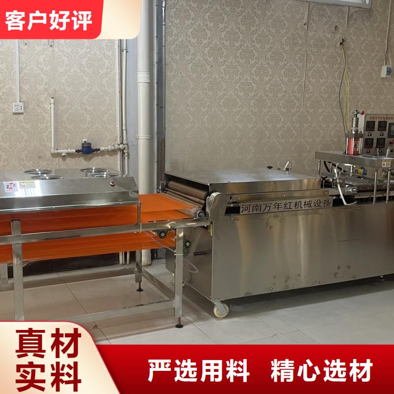 烙馍机全自动筋饼机器专注生产制造多年