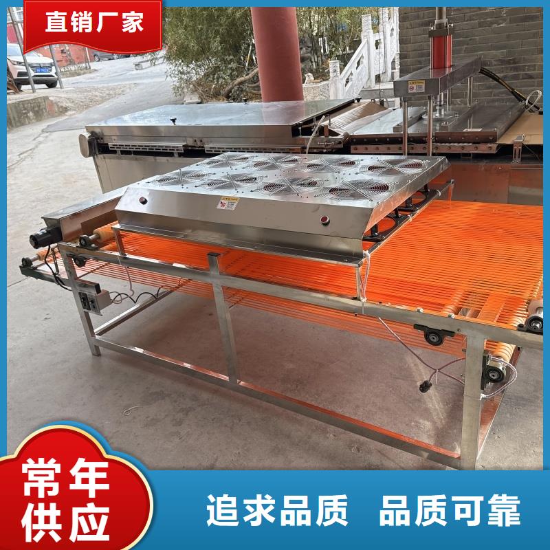 烙馍机,圆形筋饼机细节展示