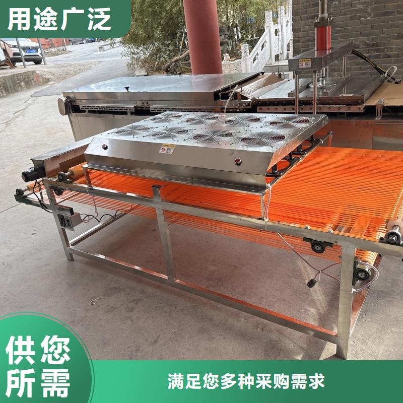 烙馍机新款烙馍机械专注细节更放心