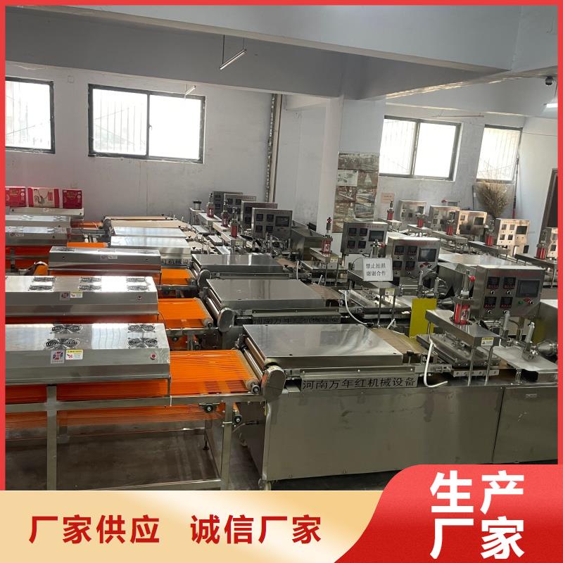 烙馍机仿手工春饼机工厂采购