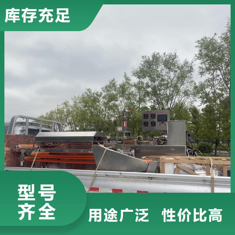 烙馍机多功能烙馍机器48小时发货