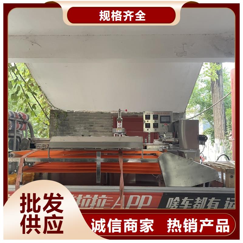 烙馍机多功能烙馍机器48小时发货