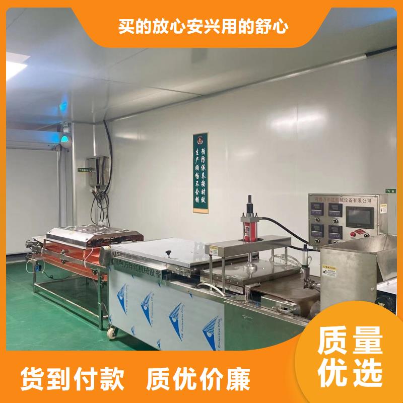 烙馍机静音单饼机优势