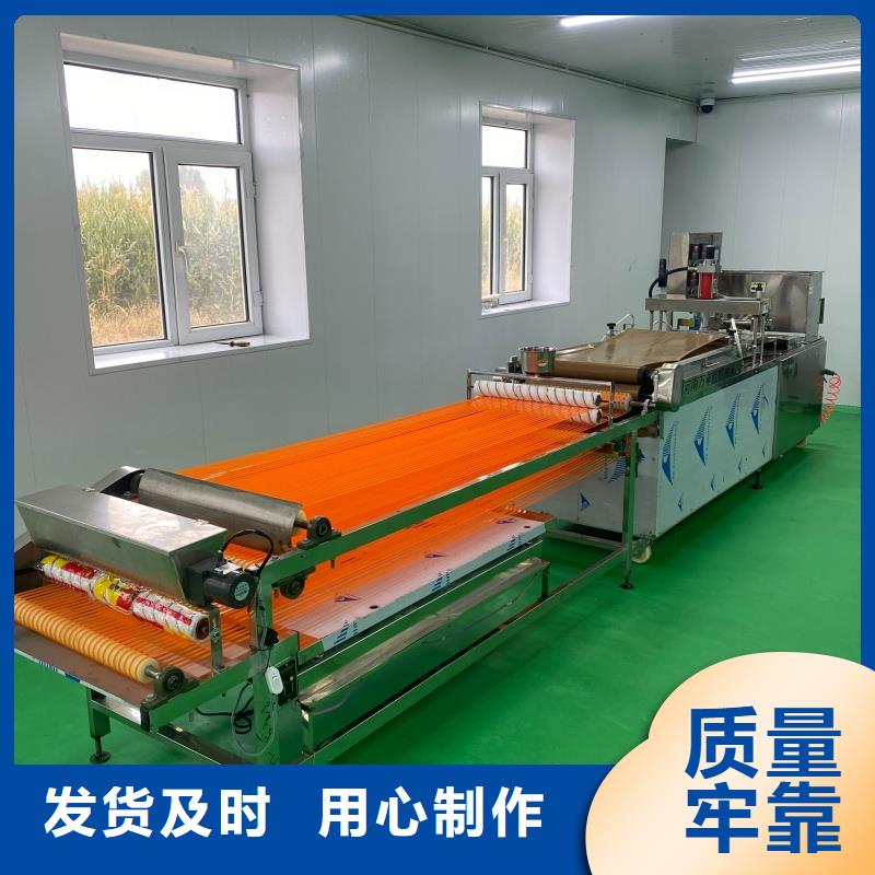 烙馍机全自动烤鸭饼机现货实拍