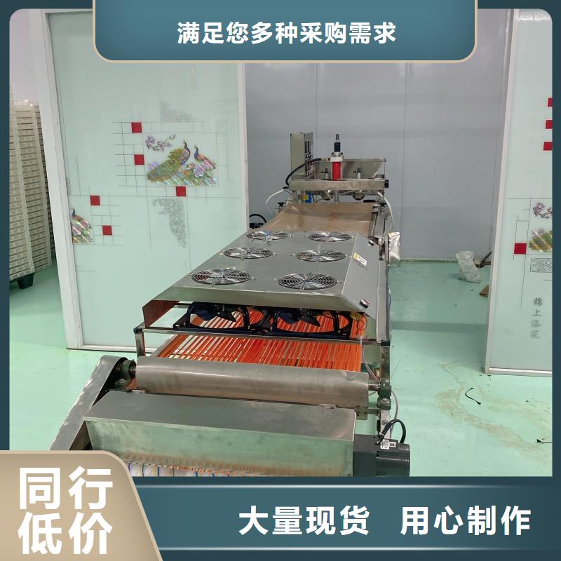 烙馍机,圆形筋饼机细节展示