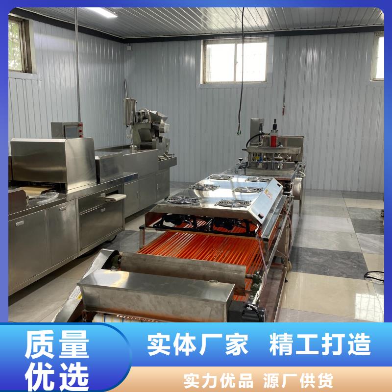 烙馍机,新款烙馍机械信誉有保证