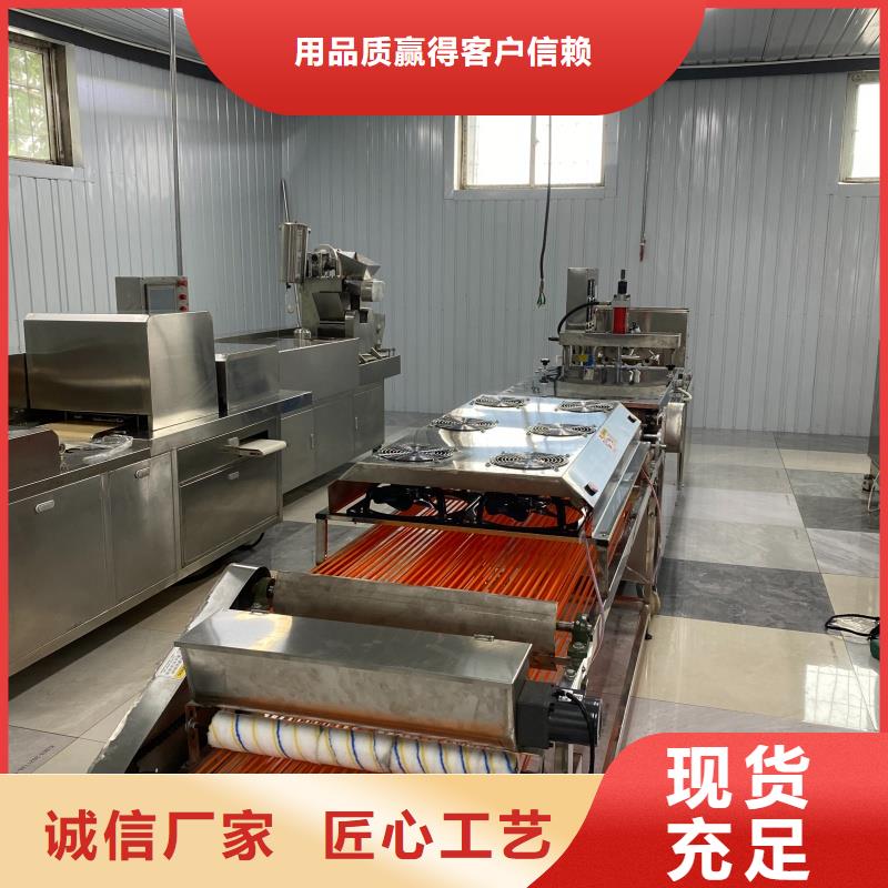 烙馍机,圆形筋饼机细节展示