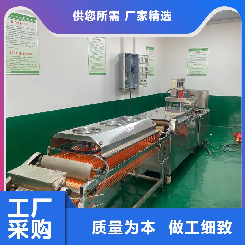 烙馍机筋饼机器来图加工定制