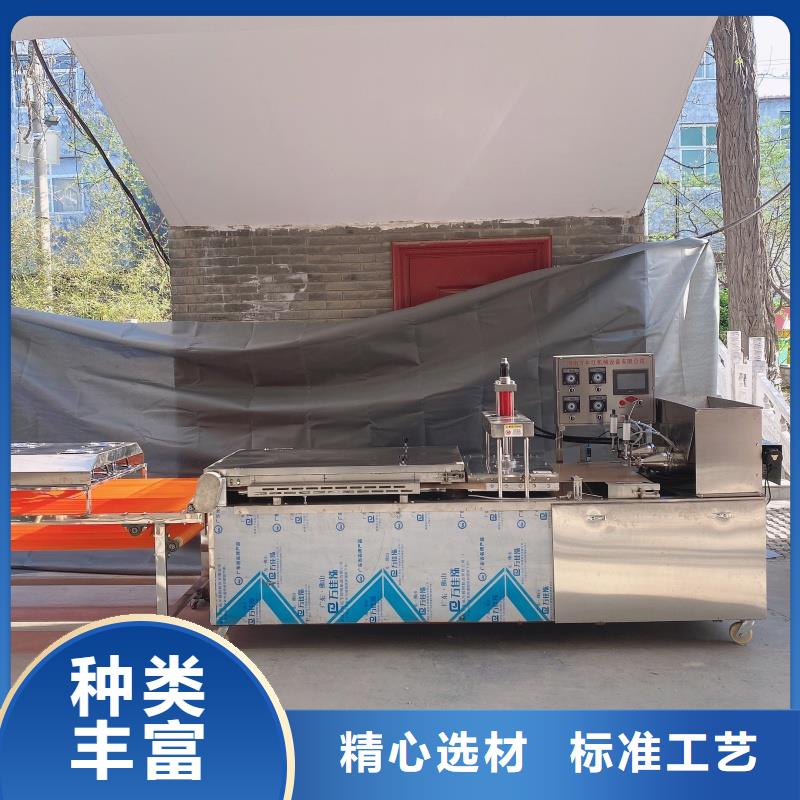 烙馍机,全自动烤鸭饼机库存丰富