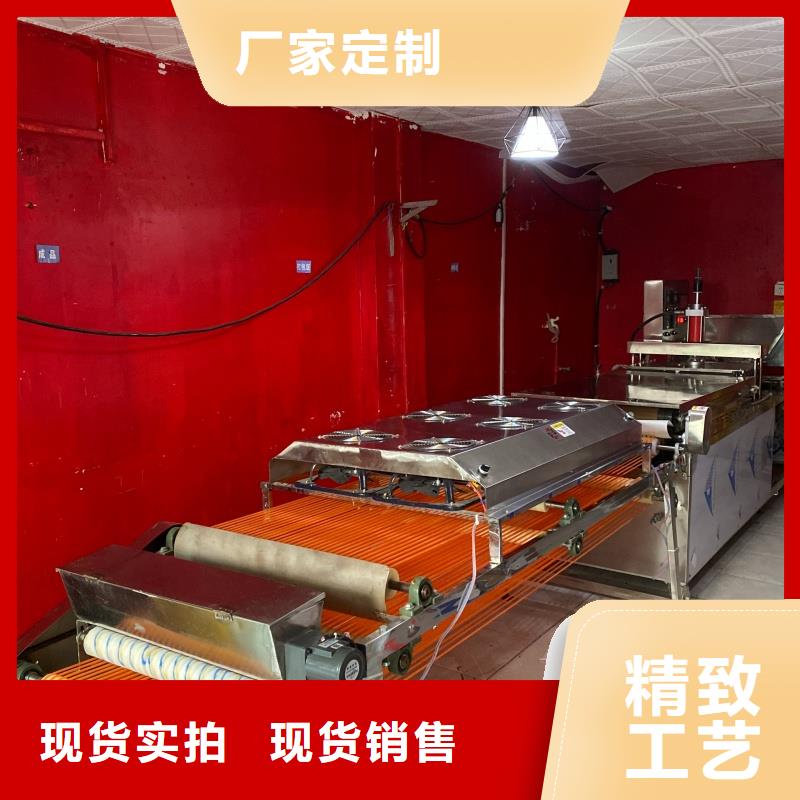 烙馍机全自动烤鸭饼机现货实拍