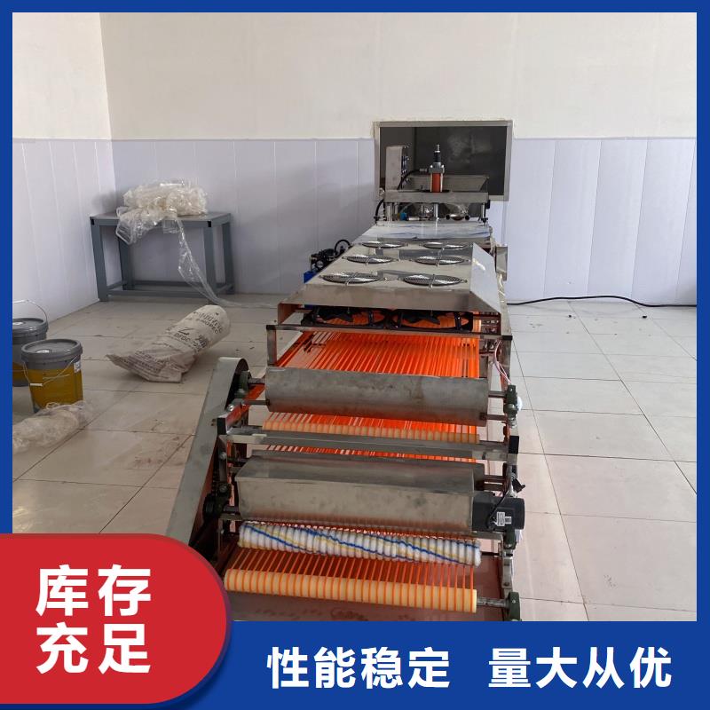 烙馍机仿手工春饼机工厂采购