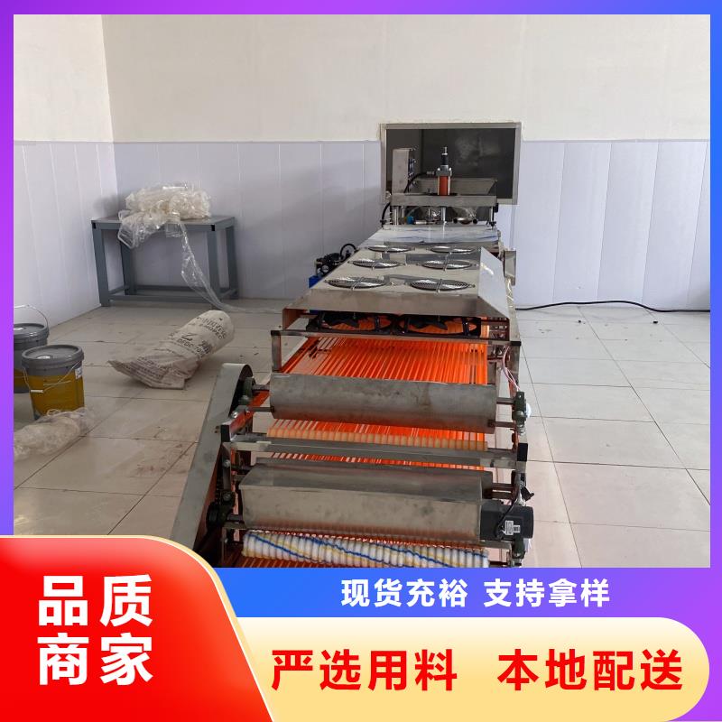 烙馍机,数控烤鸭饼机供应采购