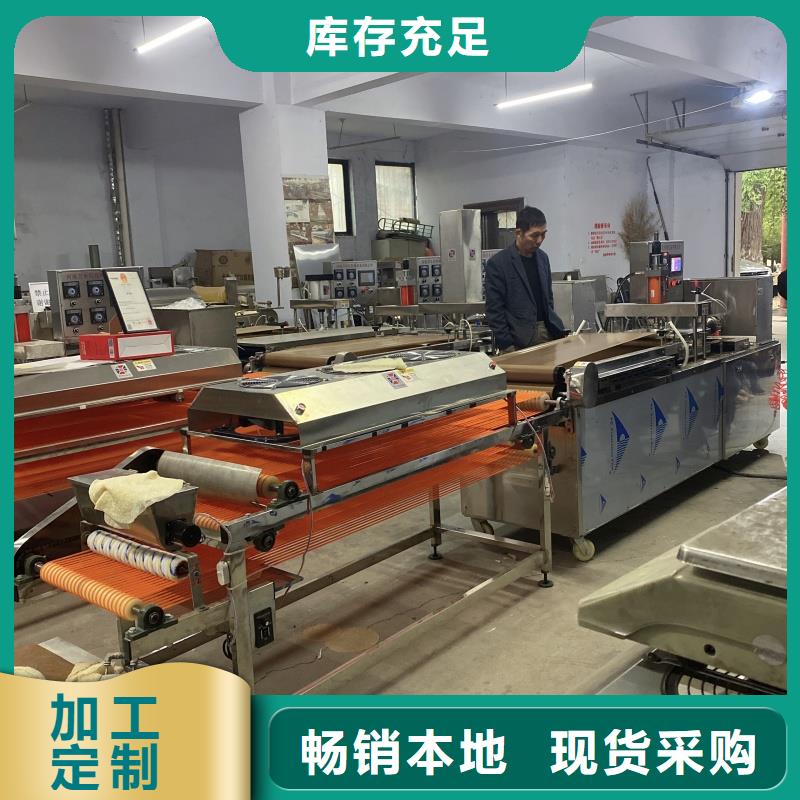 烙馍机,300型烙馍机畅销本地