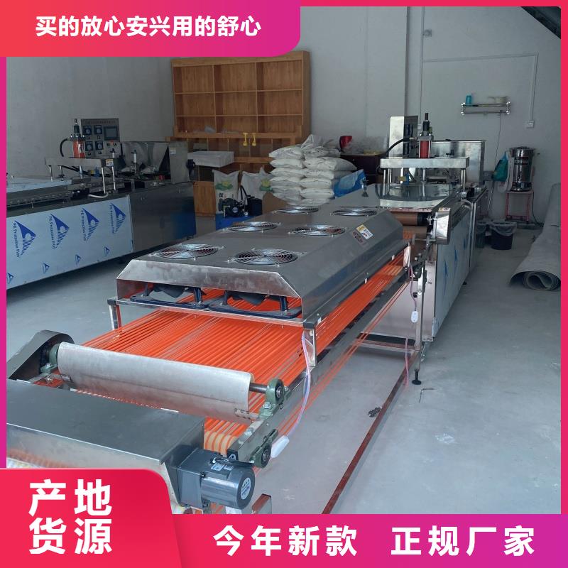 烙馍机静音单饼机优势