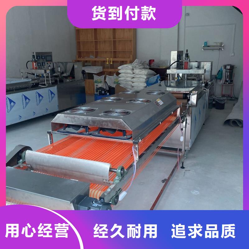 烙馍机,数控烤鸭饼机供应采购