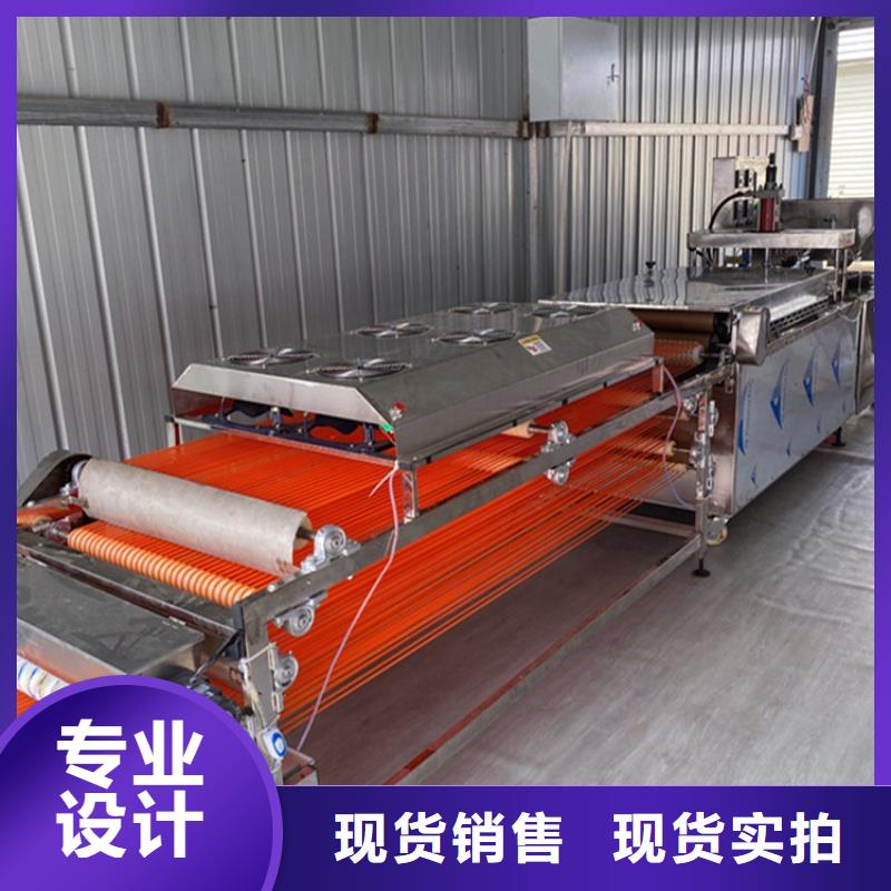 烙馍机新款烙馍机器严选用料