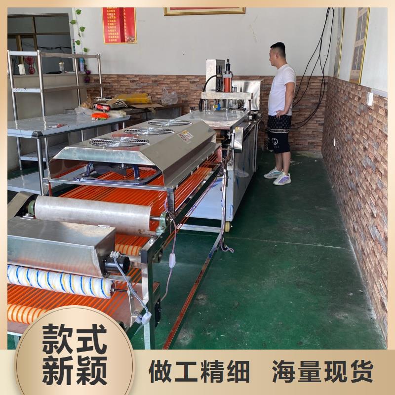 烙馍机,圆形筋饼机细节展示