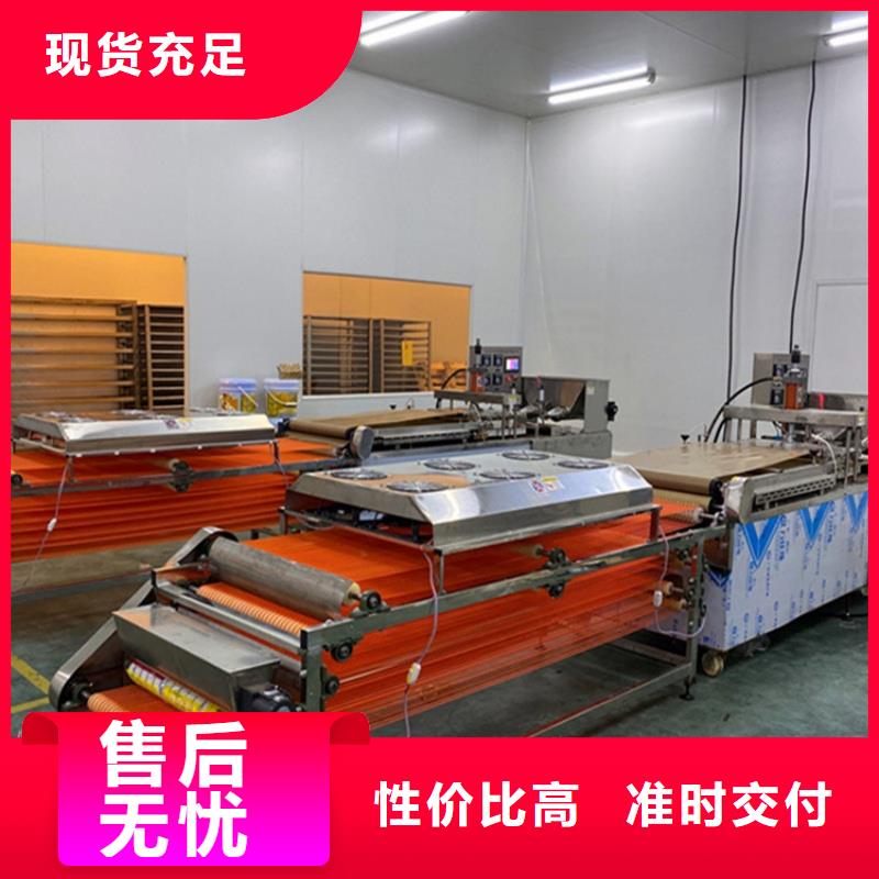 烙馍机,圆形筋饼机细节展示