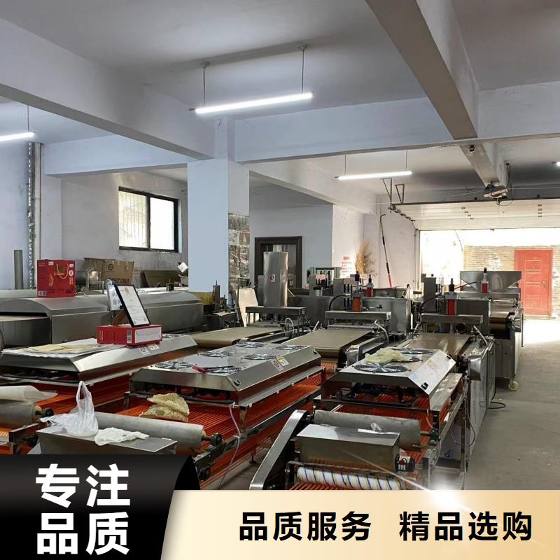 烙馍机,新款烙馍机械信誉有保证